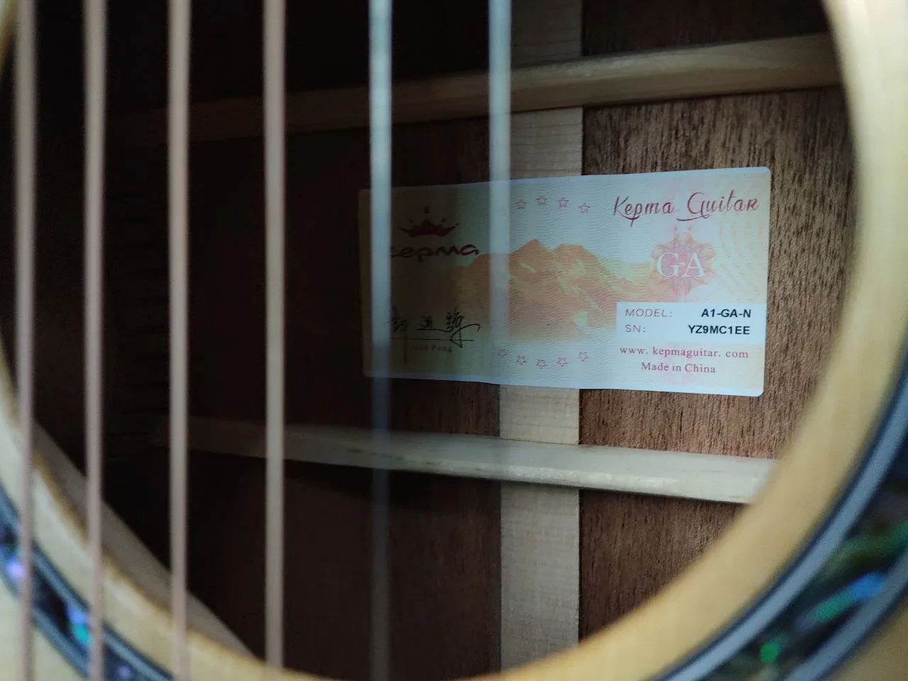 Изображение №9