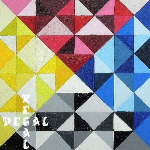 Виниловая пластинка Regal Degal - Veritable Who's Who [New Vinyl LP]