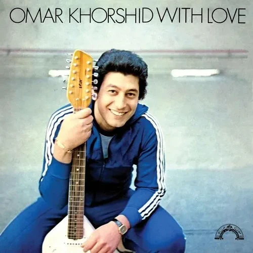 Виниловая пластинка Omar Khorshid - With Love [New Vinyl LP]