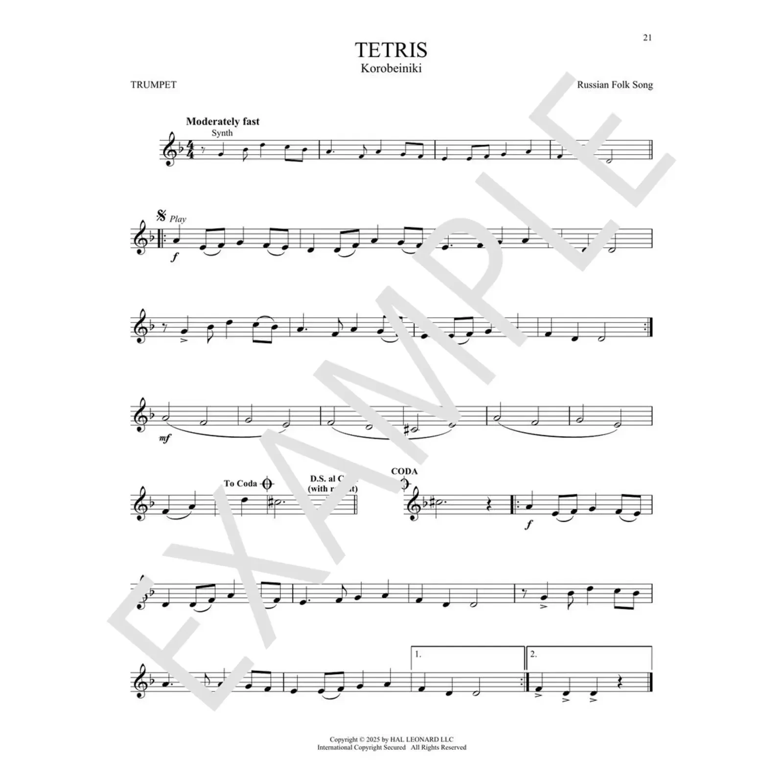 Изображение №6