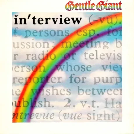 GENTLE GIANT - Interview (LP , Used)
