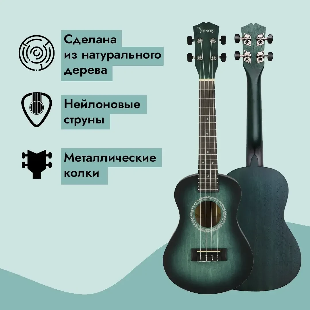 Изображение №2