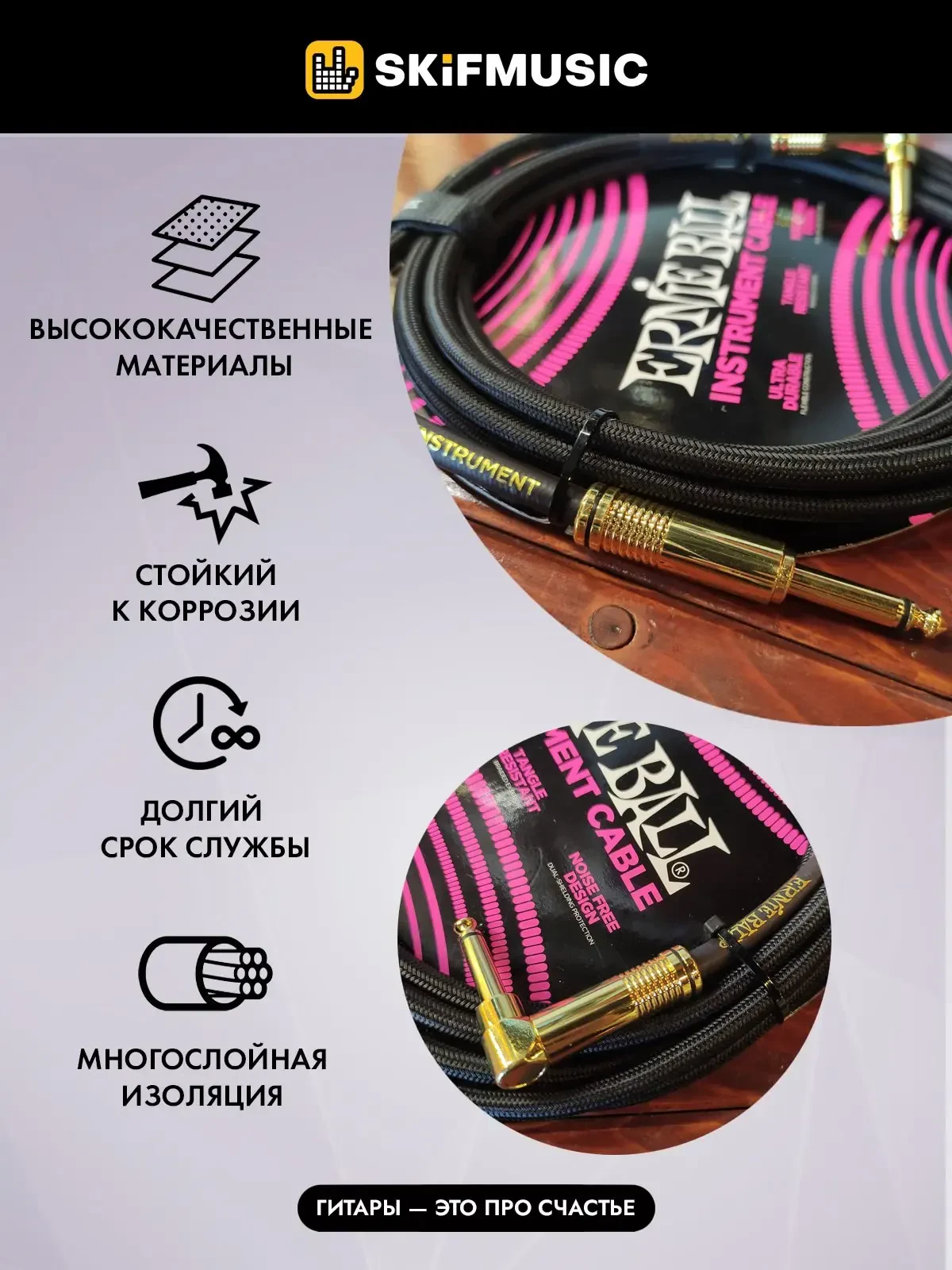 Изображение №2