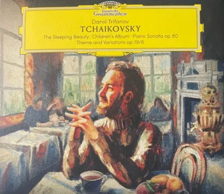 DANIIL TRIFONOV - Tchaikovsky (2CD)