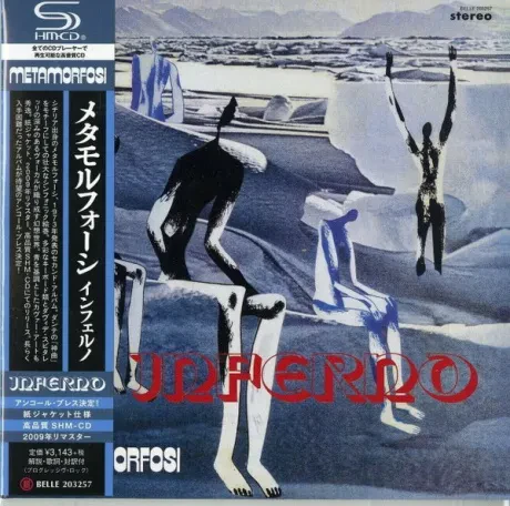 METAMORFOSI - Inferno (CD, Japan)