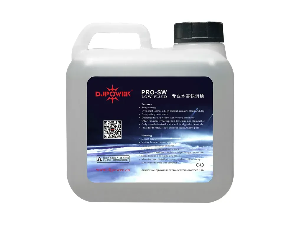Жидкость для генератора дыма DJPower PRO-SW
