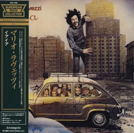 MARIO LAVEZZI - Iaia (CD, Japan)