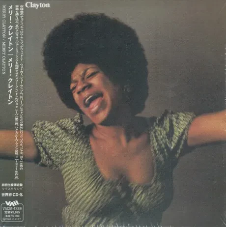 MERRY CLAYTON - Merry Clayton (CD, Japan)