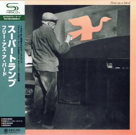 CD-диск SUPERTRAMP – Free As A Bird (Japan)