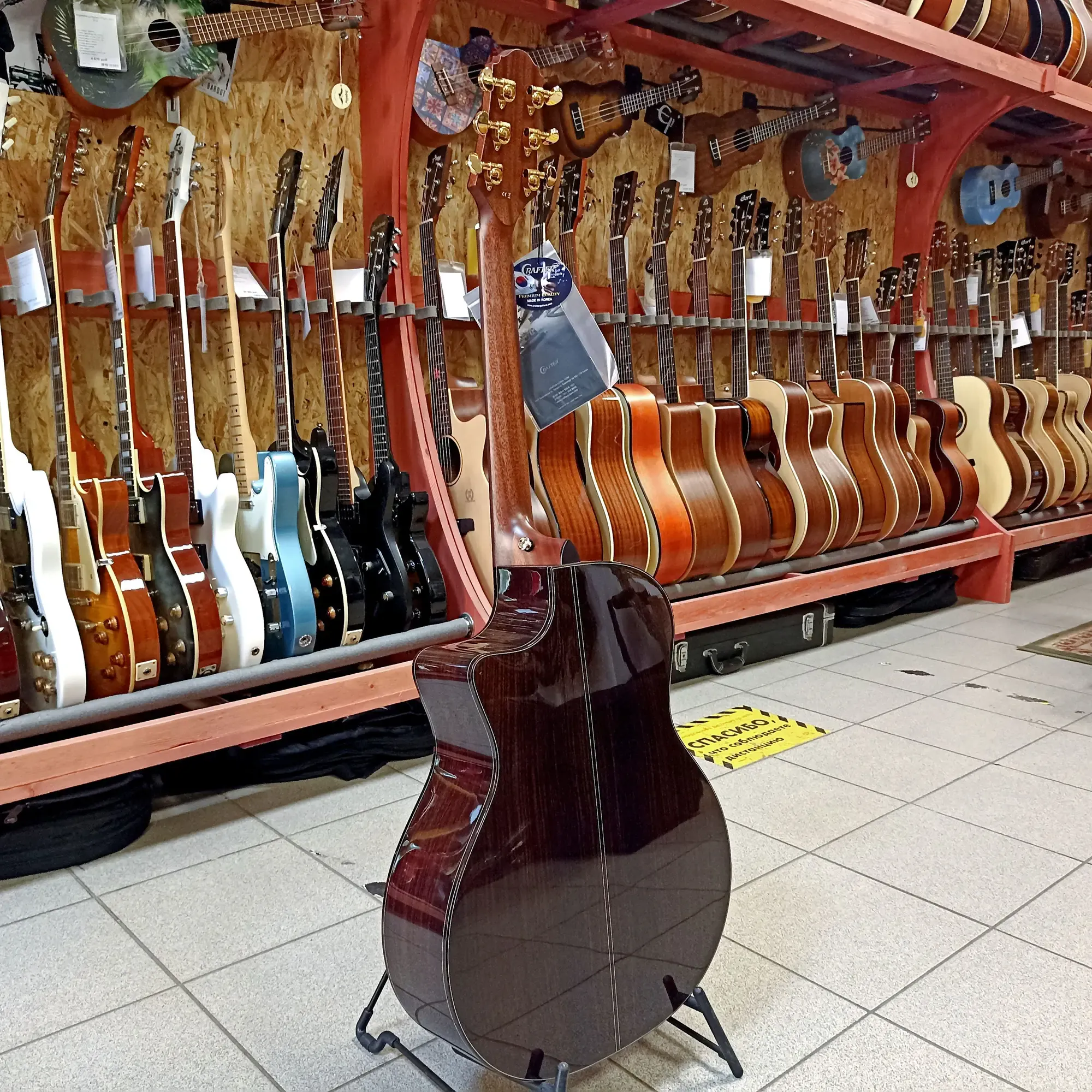 Изображение №17