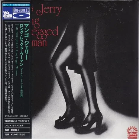MUNGO JERRY - Long Legged Woman (CD, Japan)