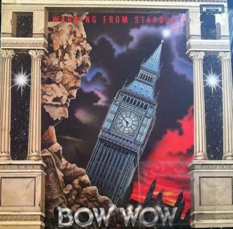 BOW WOW - Warning From Stardust (LP, Used)