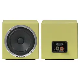 Avantone Mixcube 5.25" Passive Studio Monitors (Pair) Buttercream