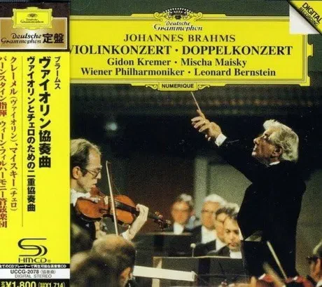 GIDON KREMER / MISCHA MAISKY / LEONARD BERNSTEIN - Brahms: Violinkonzert / Doppelkonzert (CD, Japan)