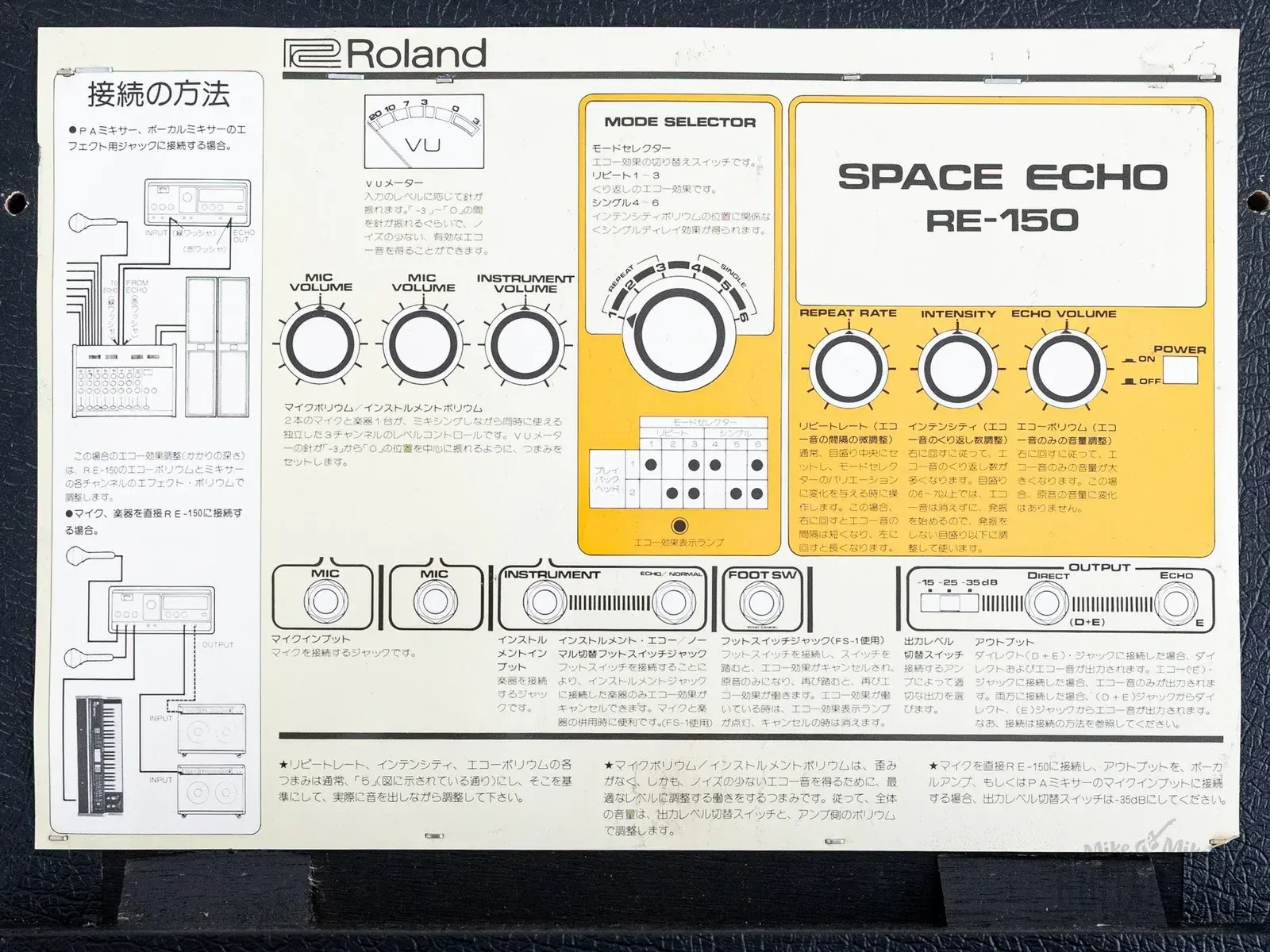 Изображение №10