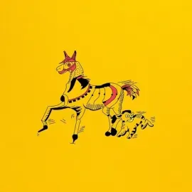 Виниловая пластинка Meridian Brothers - VI [New Vinyl LP] Colored Vinyl, Yellow