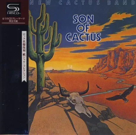 THE NEW CACTUS BAND - Son Of Cactus (CD, Japan)