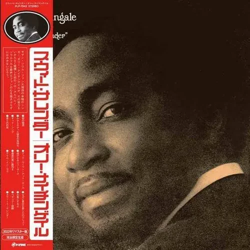 Виниловая пластинка Ollie Nightingale - Sweet Surrender [New Vinyl LP] Ltd Ed, Reissue