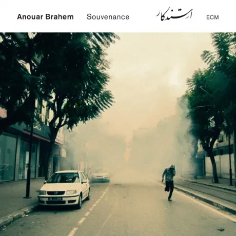 ANOUAR BRAHEM - Souvenance (2CD)