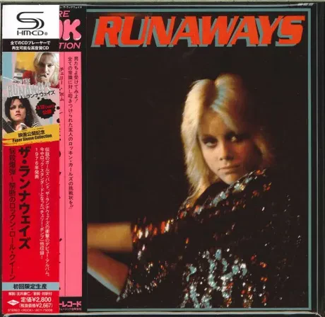 THE RUNAWAYS - The Runaways (CD, Japan)