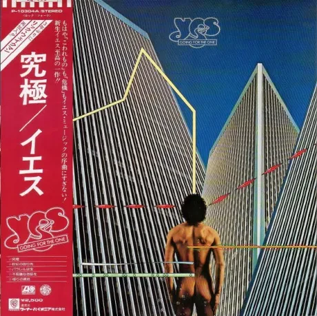 YES - Going For The One (LP , Used)