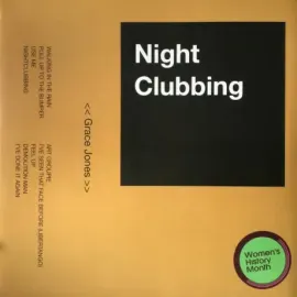Виниловая пластинка Grace Jones – Nightclubbing