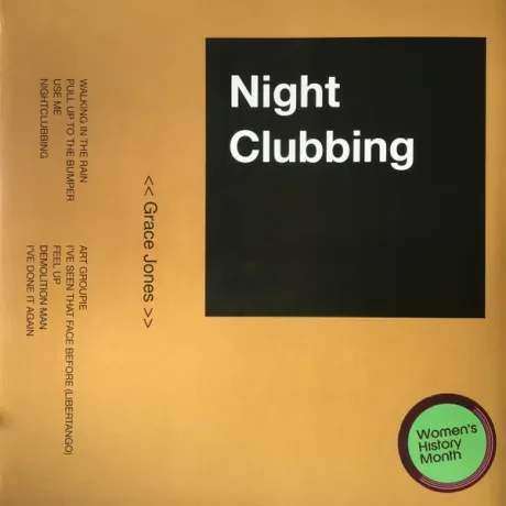 Виниловая пластинка Grace Jones – Nightclubbing