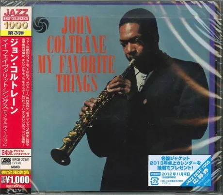 JOHN COLTRANE - My Favorite Things (CD)
