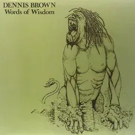 Виниловая пластинка Dennis Brown – Words of Wisdom (Релиз 2014)