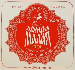 Комплект струн для Домры Малой Господин Музыкант DM29F Profi