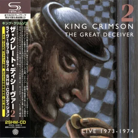 KING CRIMSON - The Great Deceiver 2: Live 1973-1974 (2CD, Japan)