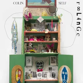 Виниловая пластинка Colin Self – Respite ∞ levity for the nameless ghost in crisis (Релиз 2025)