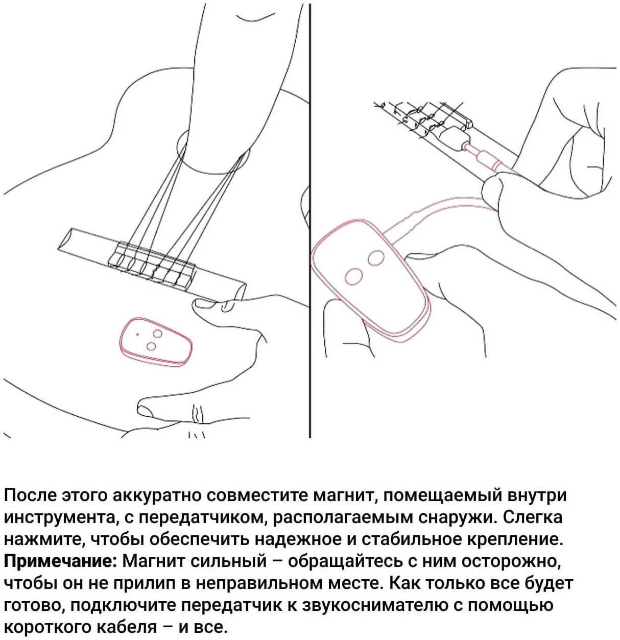 Изображение №10