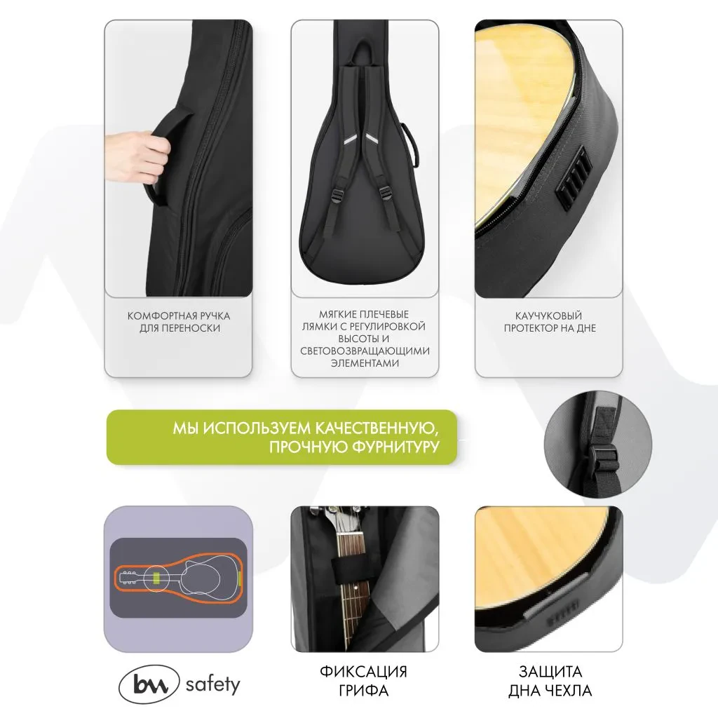 Изображение №4