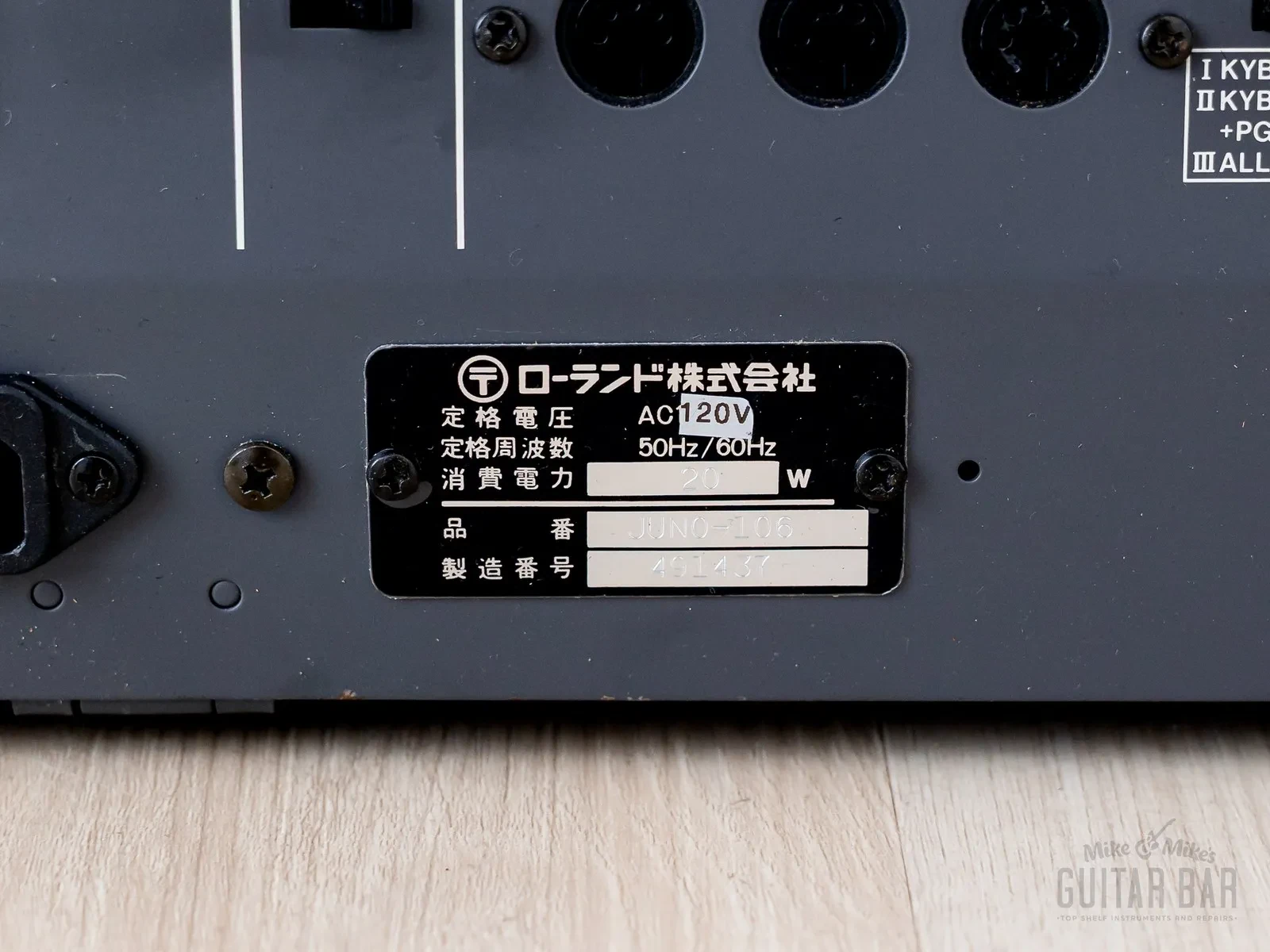 Изображение №11