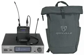 Микрофонная радиосистема с петличным микрофоном Audio-technica ATW-3211/831EE1 (набор) с рюкзаком