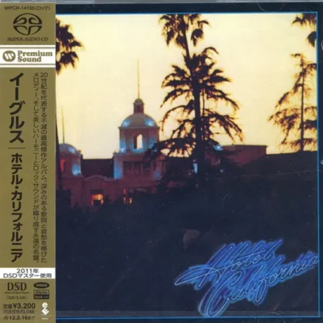 EAGLES - Hotel California (SACD, Japan)