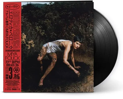 Виниловая пластинка Miya Folick - Erotica Veronica [New Vinyl LP] Gatefold LP Jacket, 140 Gram Vinyl