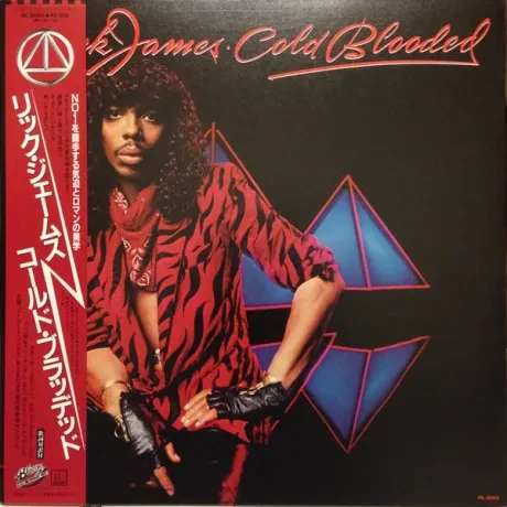 RICK JAMES - Cold Blooded (LP , Used)