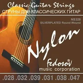 Струны для классической гитары Fedosov NS328 Silverplated Round Wound 28-47