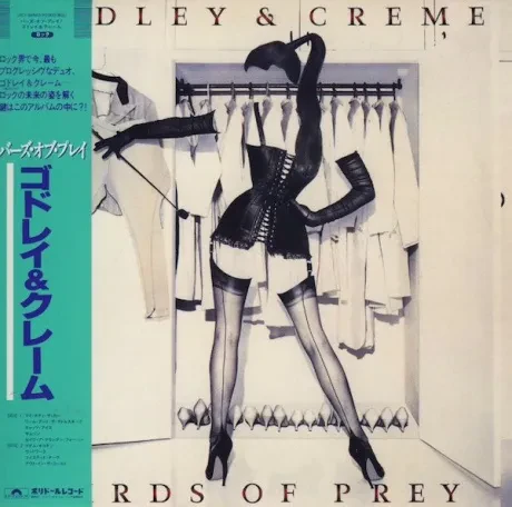 GODLEY & CREME - Birds Of Prey (CD, Japan)