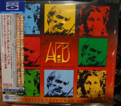 ANDERSONPONTY BAND - Better Late Than Never (CD+DVD, Japan)