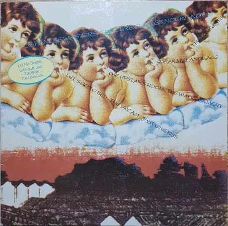 THE CURE - Japanese Whispers (LP , Used)