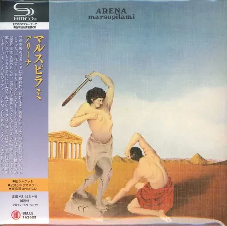 MARSUPILAMI - Arena (CD, Japan)