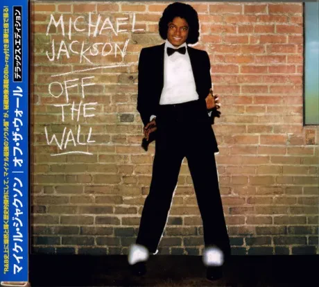 MICHAEL JACKSON - Off The Wall (CD+Blu-ray, Japan)