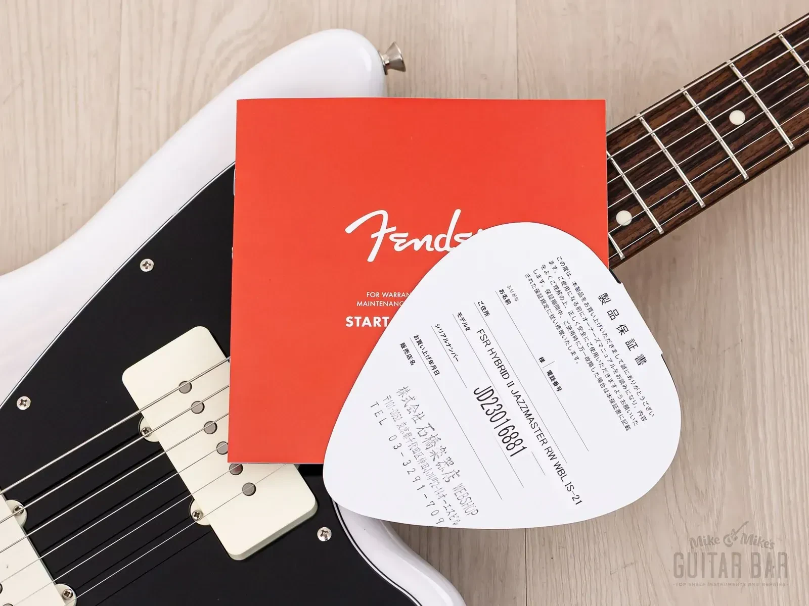 Изображение №16