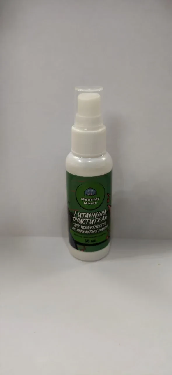 Полироль для гитары Monster Music GC-50 50 мл
