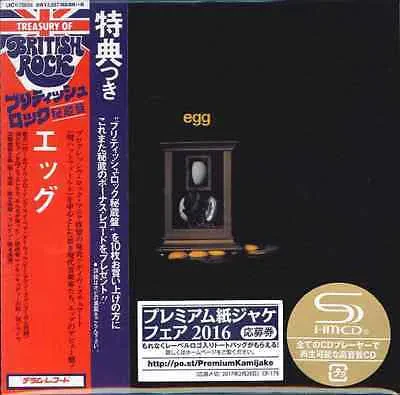 EGG - Egg (CD, Japan)