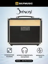 Комбоусилитель для электрогитары Shinobi MG-10