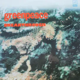 Виниловая пластинка Various Artist - Greenpeace Breakthrough